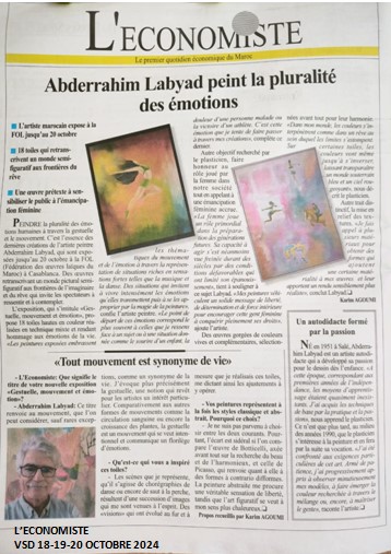 EXPOSITION A LA GALERIE DE LA FOL